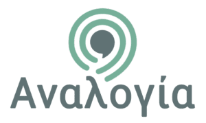 Κέντρο Λογοθεραπείας και Ψυχοθεραπείας Αναλογία στο Ελληνικό, υποστήριξη παιδιών και ενηλίκων σε λογοθεραπεία και ψυχοθεραπεία